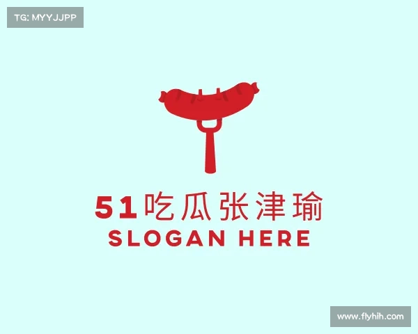 知道51吃瓜黑料今日吃瓜
